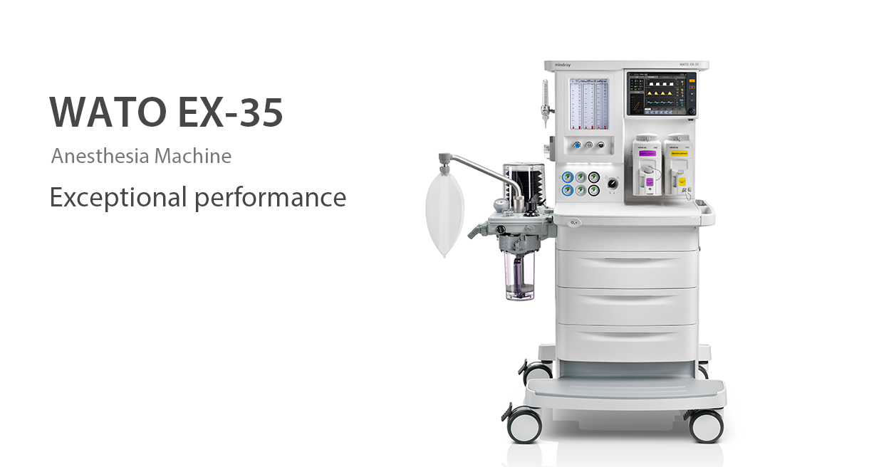 WATO EX 35 Anesthesia Machine Manufacturers India