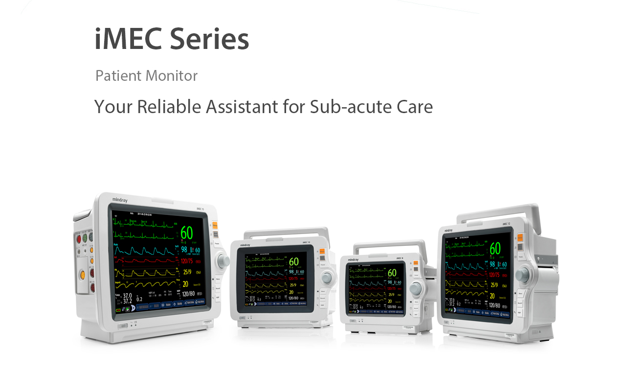 iMEC Series Patient Monitor Manufacturers India