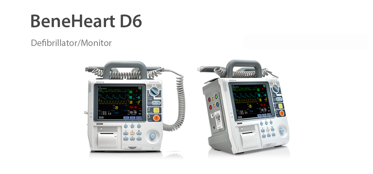 BeneHeart D6 Defibrillator India
